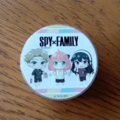 スパイファミリー マスキングテープ コラボのサムネイル