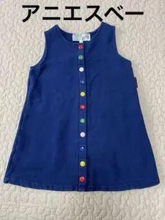 アニエスベー　ノースリーブ　ワンピース　2