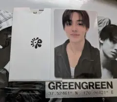 cortis ソンヒョン 封入 トレカ GREENGREEN - メルカリ