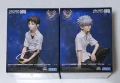 『エヴァンゲリオン』VIGNETTEUM シンジ&カヲル　２個セット