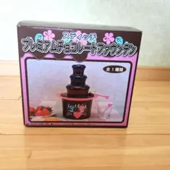 ハナハナ アッシュトレイ 灰皿 パチスロ ブラック - メルカリ