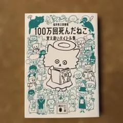 Item thumbnail for item a769e0d3-9680-4bc8-bf9d-501ede0ad3b2