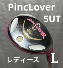 Item thumbnail for item 8fc38b0e-7662-4646-90fe-e14804bc9a87