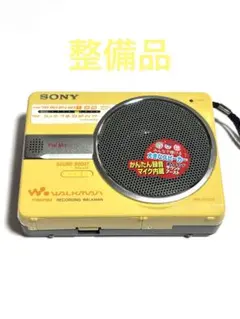 新品 SONY WM-GX202 LM カセットウォークマン 10台セット Sony WM-GX202 ▷ Walkman.land