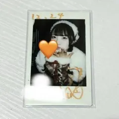 Item thumbnail for item 4e96b4bf-d352-4401-a3de-ec7a25c100c4