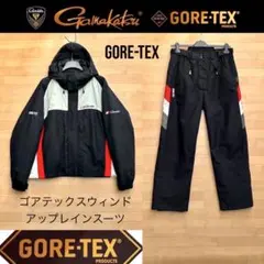 2025年最新】ゴアテックス がまかつの人気アイテム - メルカリ