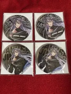 ヒプノシスマイク ファンミ缶バッジ 神宮寺寂雷