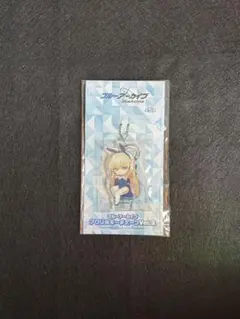 2026年最新】ブルーアーカイブ カード トキの人気アイテム - メルカリ
