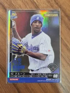 クルーン OT ベースボールヒーローズ BBH