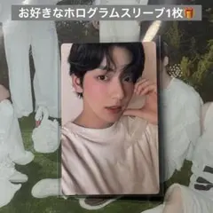 TXT Starkissed 初回限定盤A トレカ スビン