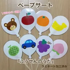 Item thumbnail for item 128e45e1-ad48-4495-9215-ceba79700b2e