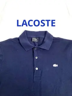 ラコステ　LACOSTE ネイビー ポロシャツ 4