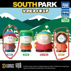 サウスパーク ソフビフィギュアセット