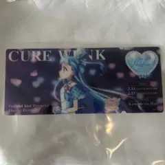 キミとアイドルプリキュア チケット風カード ウインク