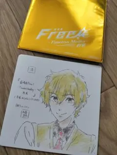 葉月渚 Free! Timeless Medley 入場者特典