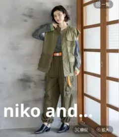 niko and ... オリーブ色 ベスト FREEサイズ