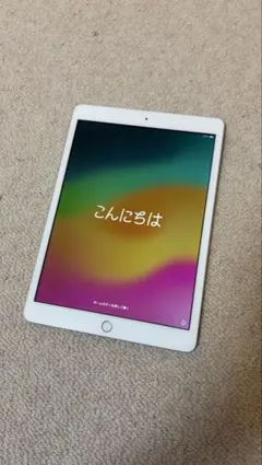 iPad 第7世代 Wi-Fi ゴールド128GB バッテリー最大容量 95% - メルカリ