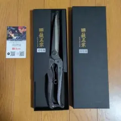 KUROCO そり刃 片手剪定鋏 260mm KUROCO そり刃 片手剪定鋏 260mm - メルカリ