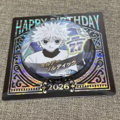 HUNTER×HUNTER ジャンプショップ バースデー 缶バッジ キルア - メルカリ