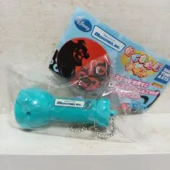 モンスターズインク　かくれんぼライト　キーホルダー　サリー　レア