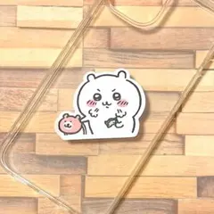 ちーちゃん様 リクエスト 3点 まとめ商品