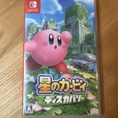 星のカービィ ディスカバリー Nintendo Switch