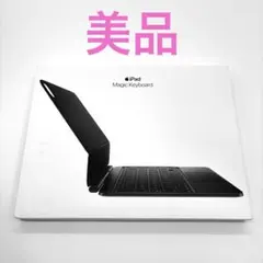 【極美品】Apple magic keyboard MWR23J/A A2975