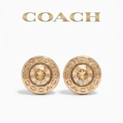 COACH ロゴ ストーン スタッドピアス ゴールド