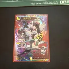 2025年最新】ジェミニ サインの人気アイテム - メルカリ