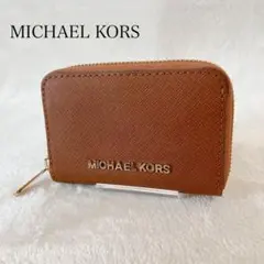マイケルコース MICHAEL KORS 財布 ケース 35S8GTVZ2L
