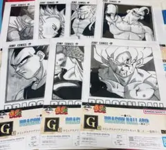 2026年最新】ドラゴンボール 一番くじ G賞 クリアファイルの人気