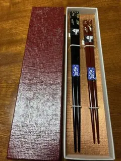 若狭塗 夫婦箸 天然あわび貝 箸セットのサムネイル