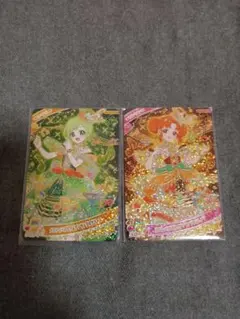 ＊新品未使用＊ひみつのアイプリリング5だん2枚セット