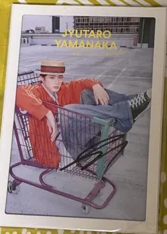 M!LK 山中柔太朗 カレンダー 2026.4-2027.3 イベント限定版