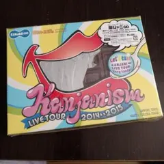 Item thumbnail for item 59b74947-b83e-4df0-9103-532367ca2413