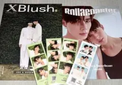 yura様 リクエスト 2点 まとめ商品