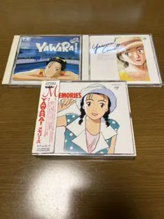 2026年最新】yawara! memoriesの人気アイテム - メルカリ