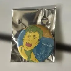 Item thumbnail for item 73239d02-dc65-4328-8098-27907fba77b1