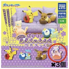 2026年最新】ポケモン パーティミニの人気アイテム - メルカリ