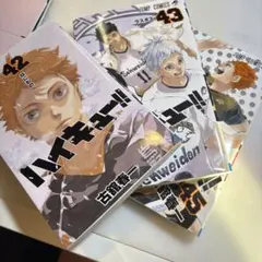 Item thumbnail for item aacf8b17-de2d-4680-b652-eab48c767e7b