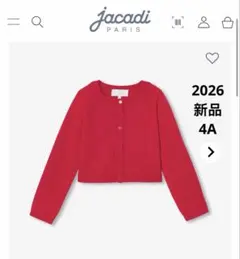【新品】jacadi 2026 赤　ショート丈カーディガン　4A