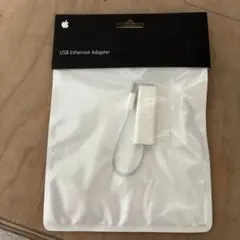 USB Ethernet Adapter