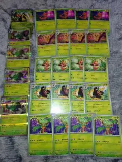 ポケカ ニンジャスピナー 草タイプ進化ラインまとめ