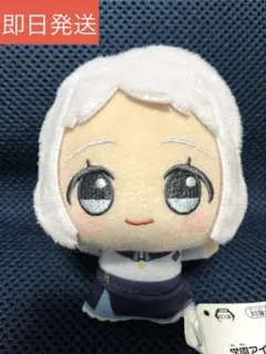 学園アイドルマスター　ちびぐるみ　葛城リーリヤ　ぬいぐるみ