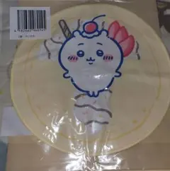 ちいかわクレープくじE賞 ハンドタオル　ちいかわ