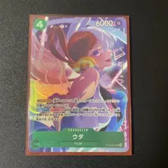 ウタ ワンピース カードゲーム