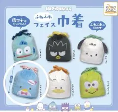 はぴだんぶい フェイス巾着 タキシードサム