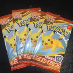 マック ポケモンカード ポケカ プロモ 4パックセット - メルカリ