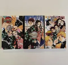 鬼滅の刃 公式ファンブック・小説【3冊セット】