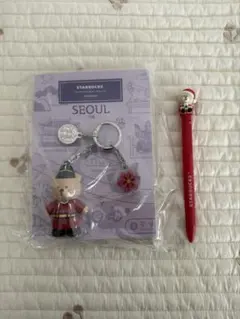 スターバックスSeoul キーホルダー &ペン ベアリスタ 韓国限定